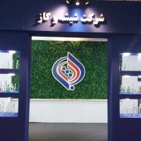 غرفه شرکت شیشه و گاز در نمایشگاه ایران اکسپو 2025